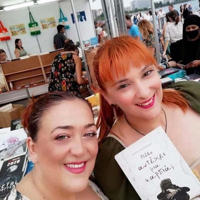 217404237 201337185249853 6235328846804210013 N