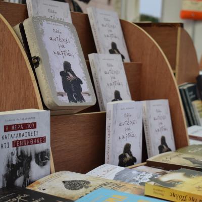 How Long Can A Heart Last? Presentation 